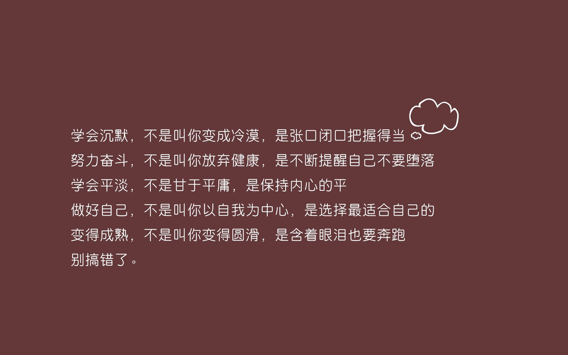 世俱杯对阵表-_自然攀岩探险：回归大山的纯粹运动_，自由攀岩第一人