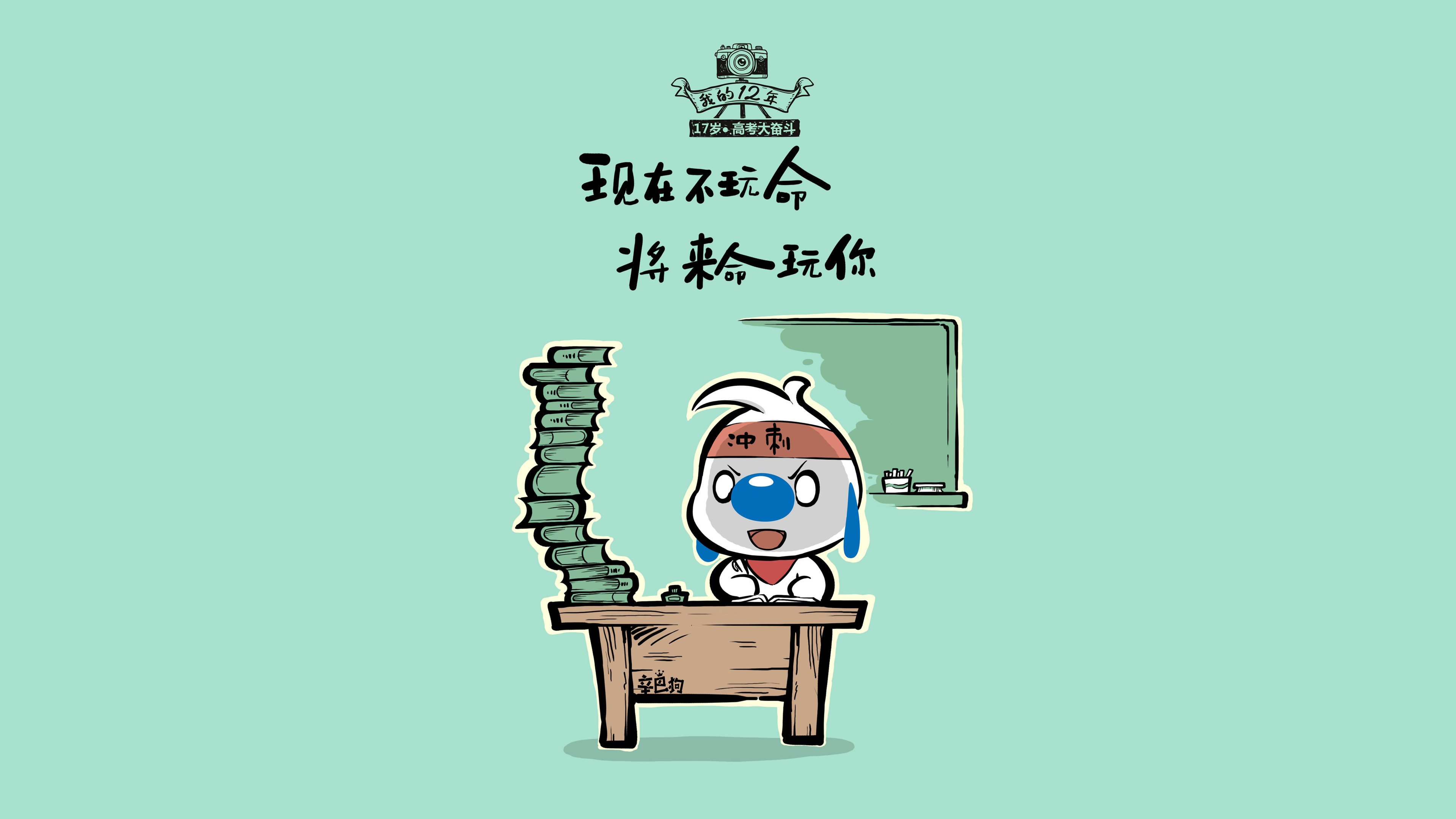 “篮球+科技”创新创业大赛引爆行业新风潮，推动科技赋能体育，篮球技术创新