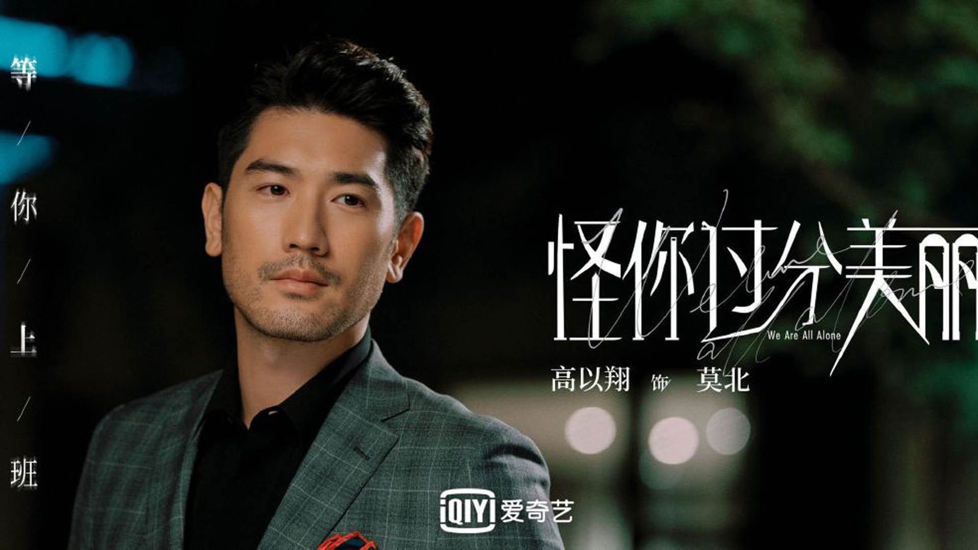 【训练方法】利用虚拟场景模拟，提升比赛应变能力，虚拟场景设计包括哪几种类型