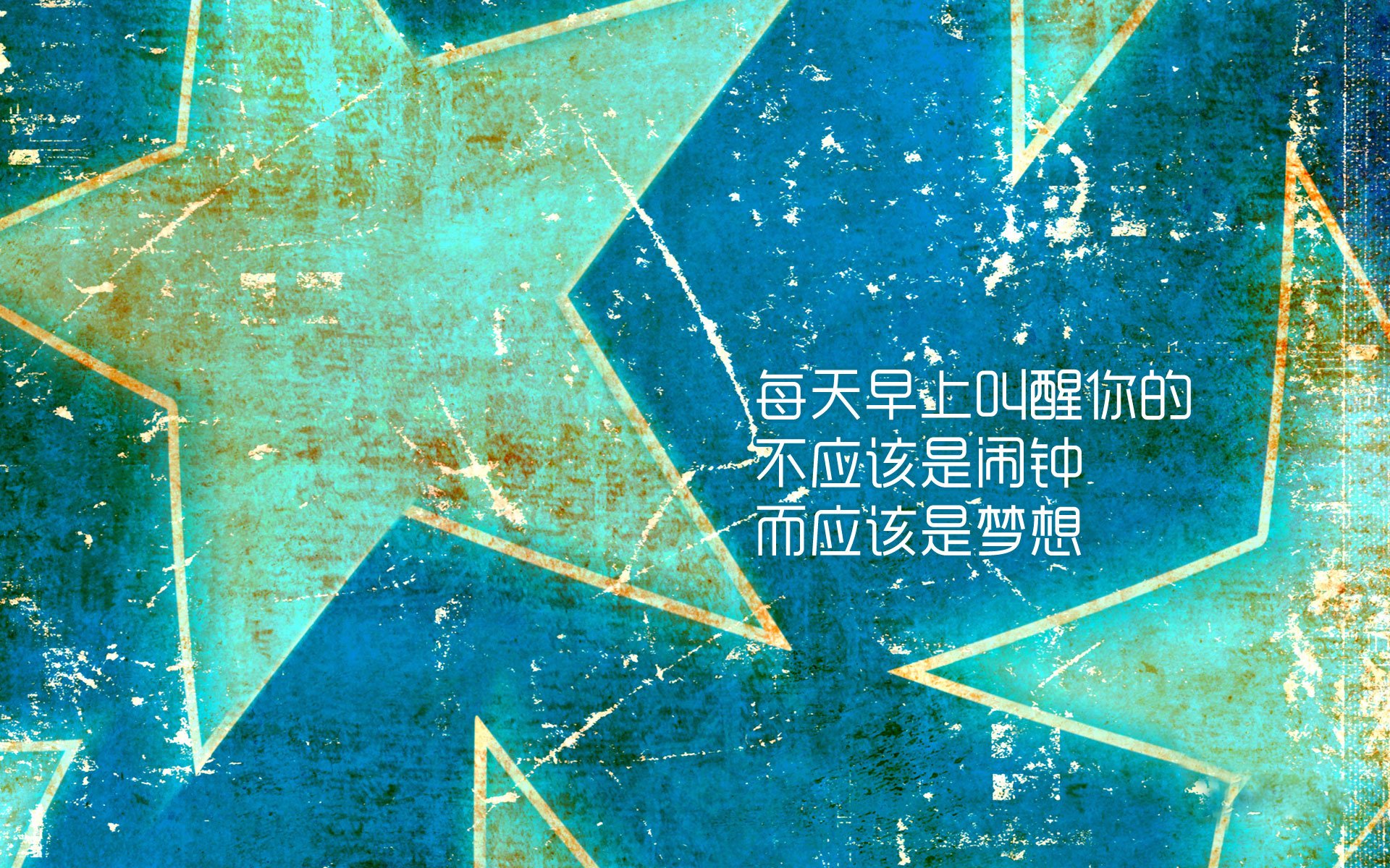 足球主教练战术沙龙在沪成功举办，足球 主教练