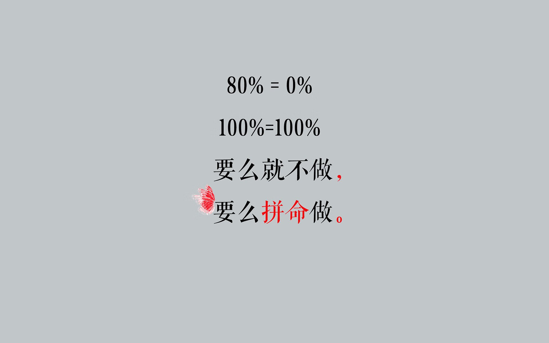 《快船管理层评估球队阵容，考虑引援补强》，快船队主力队员有哪些