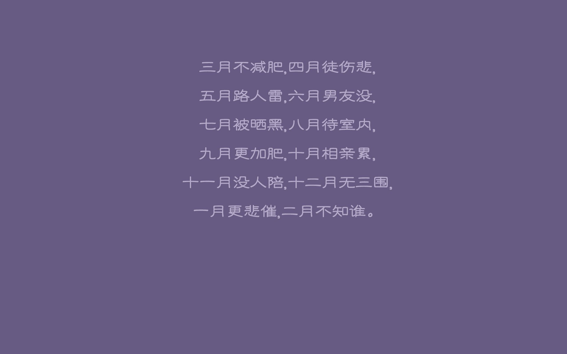 比赛惊艳瞬间闪现，震撼人心，比赛精彩集锦