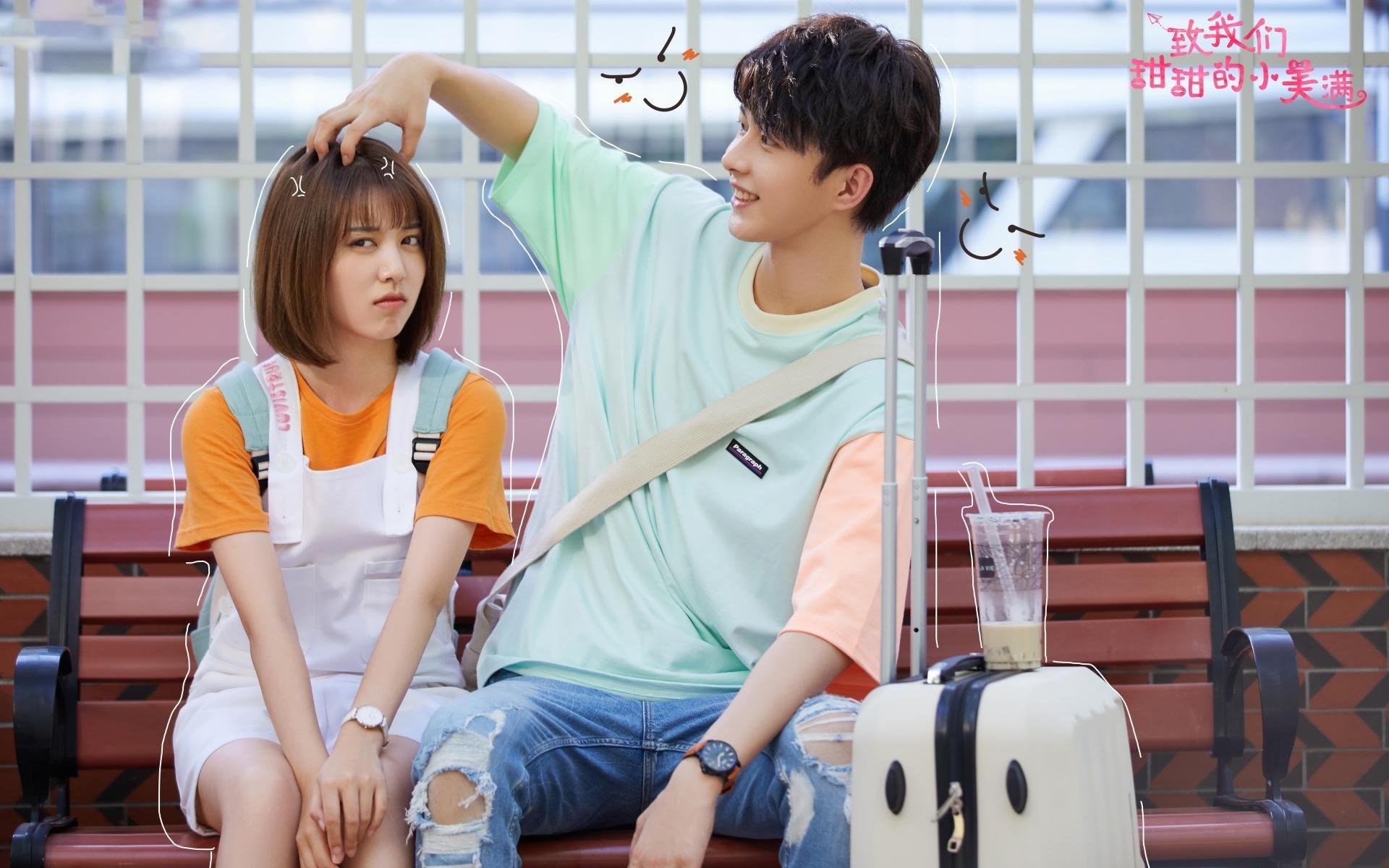 世俱杯决赛-2024国际乒联混合团体世界杯赛制调整一览，2020国际乒联团体世界杯