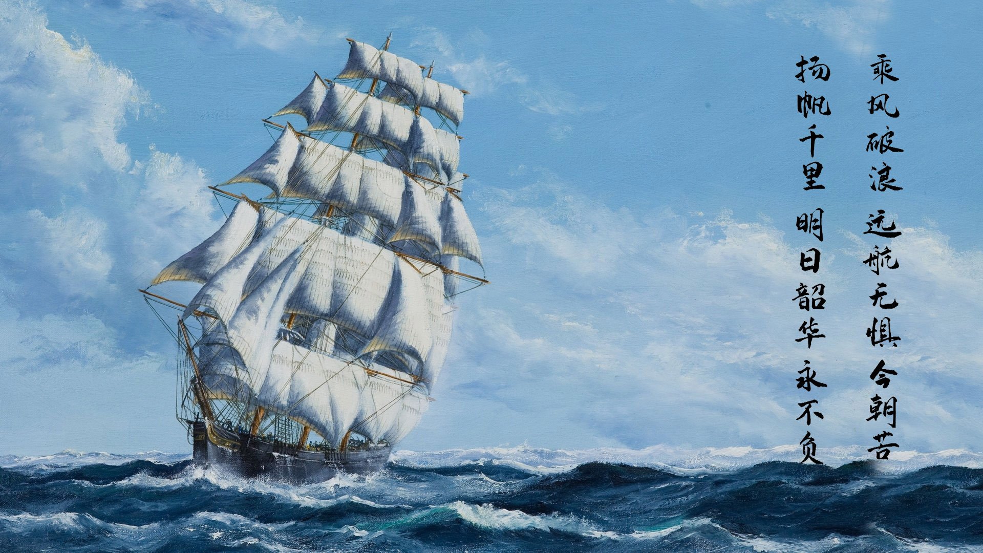 世俱杯2025赛程-加拿大队未来展望：加强国际赛事经验，挑战世界顶级强队，加拿大队世界排名