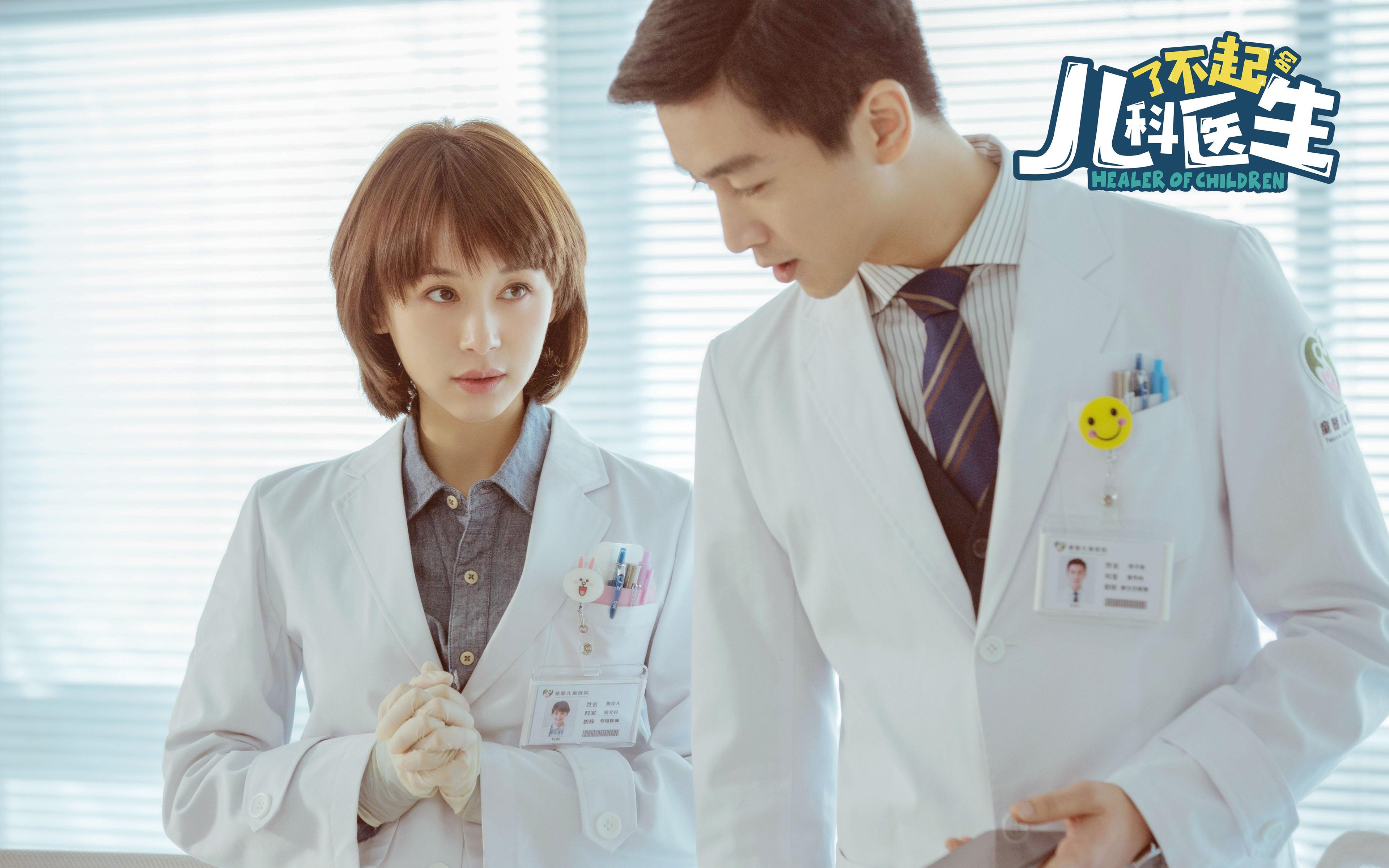 意甲超强防守:坚不可摧的铁壁反击,意甲战术强在哪里